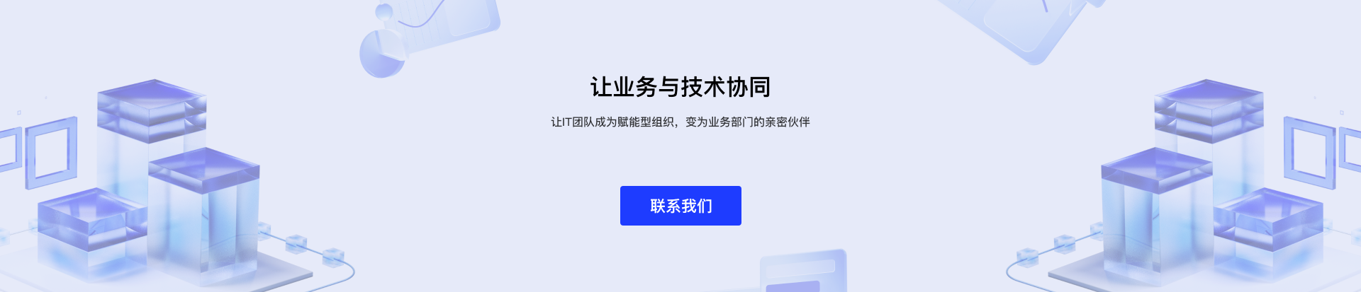 卓睿云